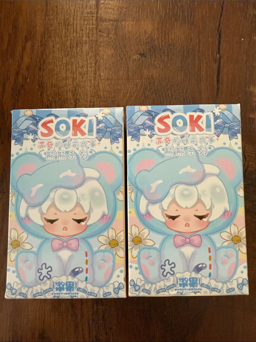Soki figure series 2-pack